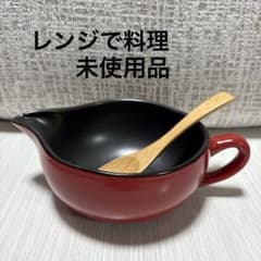 時短❣️便利❣️レンジで手づくりカリーポット レッド