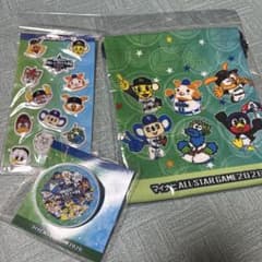 2026オールスター公式グッズ3点セットのサムネイル