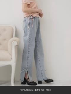 スリットリボンデニムパンツのサムネイル
