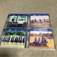 まつも様専用のサムネイル