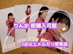 勝又春 櫻坂46 14th BACKS LIVE 生写真 4種コンプ - 2