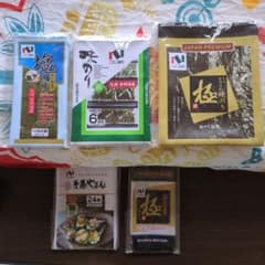 ニコニコのり 小物入れ ポーチ 非売品 - メルカリ