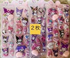 【おしりシール】【２枚セット】ぷくぷく　サンリオキャラクターのサムネイル