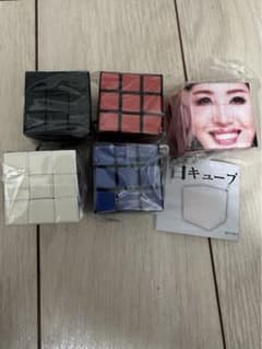 白って200色あんねん アンミカ白キューブ ルービックキューブのサムネイル
