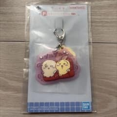 치이카와 이치 반 쿠지 F상 고무 매력 토끼 라코