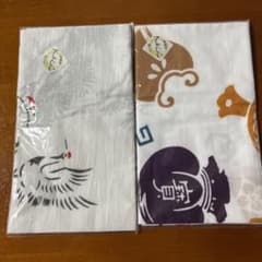 手ぬぐい　（梨園染）2枚セットのサムネイル
