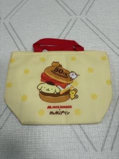 モスバーガー×ポムポムプリン 保冷バッグ