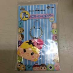 디즈니 툼툼 이치 반 쿠지