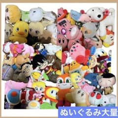 ぬいぐるみ　セット　まとめ売り　星のカービィ　アンパンマン　平成レトロ　他 ぬいぐるみ セット まとめ売り 星のカービィ アンパンマン 平成レトロ