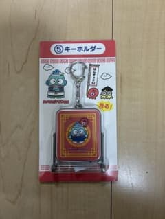 ハンギョドン キーホルダー 一番くじのサムネイル