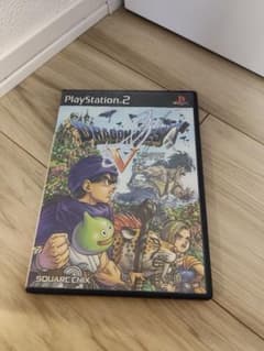 ドラゴンクエストV & VIII セットのサムネイル