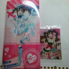 ラブライブ 矢澤にこのサムネイル