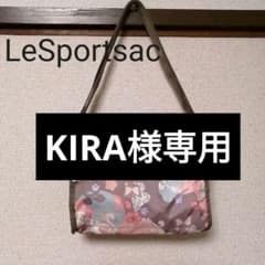 【KIRA様専用】レスポートサック ショルダーバッグ  ドリーマー柄のサムネイル
