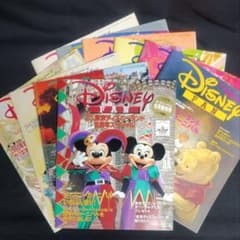 ディズニーファン　32冊　1998年３月増刊号〜 DisneyFAN ディズニーファン 1998年 増刊号4冊含めた全10冊セット
