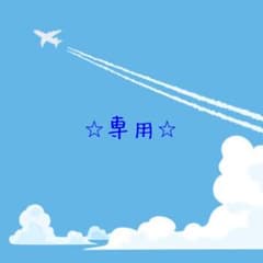 Kindle Paperwhite シグニチャー エディション 第11世代 - メルカリ