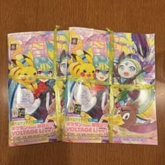 週刊ファミ通2026年4月2日号No.1940　新品未開封のサムネイル