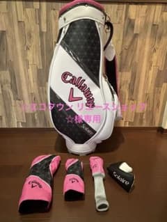 Callaway Solaire キャディバッグ ホワイト/ピンクのサムネイル