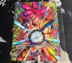 孫悟空 BR アルティメット バトル ベスト8 フュージョンワールド