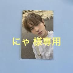 ★にゃ プロフ必読様専用★TWS  M2U パワステ ギョンミンのサムネイル