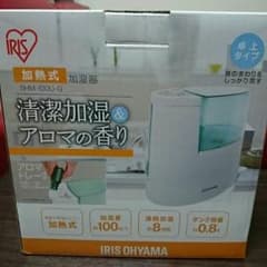 新品 加湿器  アロマのサムネイル