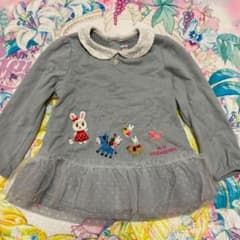 ミキハウス100  #37のサムネイル