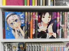かぐや様は告らせたい　1巻〜18巻【最新刊】のサムネイル