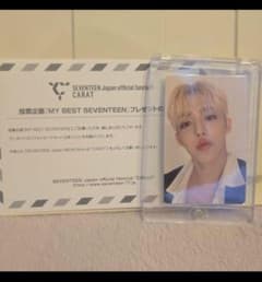 【即購入可能】MY BEST SEVENTEEN エスクプス　２枚 MY BEST SEVENTEEN◇エスクプス - メルカリ