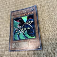 遊戯王 インセクト女王 G3-09 ウルトラレアのサムネイル