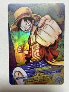 モンキー·D·ルフィ ？ シークレット03-02ARカードダス ワンピース