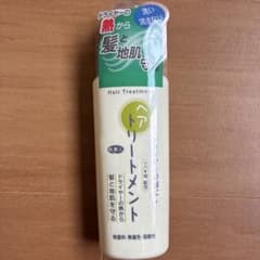 旅美人洗い流さない ヘアトリートメント - メルカリ