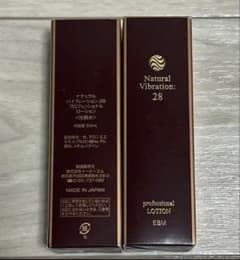 Natural Vibration: 28 プロフェッショナルローションのサムネイル