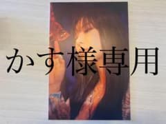 フィイン　タワレコ　パネルのサムネイル