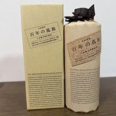 百年の孤独 3本セット【新品未開栓】 新品・未開栓】百年の孤独 焼酎 750ml - メルカリ