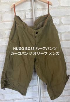 HUGO BOSS カーゴハーフパンツ オリーブ　XLのサムネイル