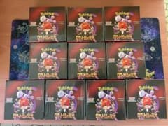 シュリンク付き 10BOXセット ポケモン ロケット団の栄光 箱にダメージ