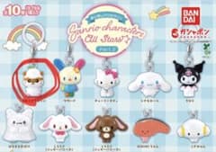 コロコロクリリン　グッズ　まとめ売り コロコロクリリン ストラップ sanrio - メルカリ