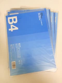 Askul カードケース ハードタイプ B4 6枚セットのサムネイル