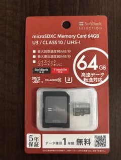 64GB SDカード 32GBのサムネイル