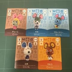 동물의 숲 amiibo 카드 쥐 주민 5장 세트