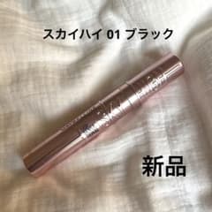 MAYBELLINE Sky High Mascara 01 Black