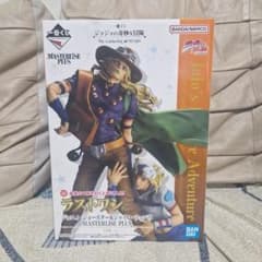 ジョジョ一番くじ ラストワン賞 ジョニィ&ジャイロ フィギュア - メルカリ
