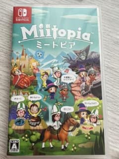 ミートピアのサムネイル