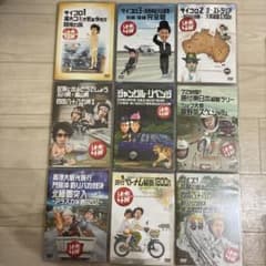 수요일 어때요 DVD 9장 세트