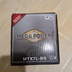 メガパワー バイクバッテリー VTR 型式 MC33 年式 MTX7L-BSのサムネイル