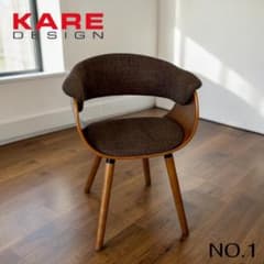 ②KARE モナコ ショコ ダイニングチェア ウォルナット 廃盤 ①KARE モナコ ショコ ダイニングチェア ウォルナット 廃盤 - メルカリ