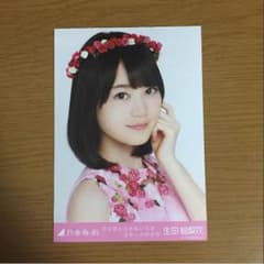 rikako様のサムネイル