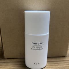 CHIFURE UV Liquid Foundation 30mlのサムネイル