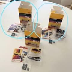 まとめ売りのサムネイル