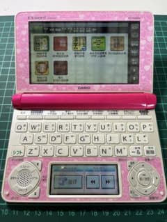 CASIO EX-word XD-N2000 ピンク - メルカリ