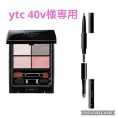 《ETVOS 》2023SS限定✳︎ミネラルデザイニングアイブロウキャメルブラウンのサムネイル